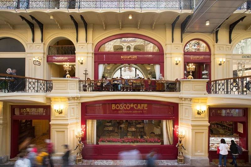 bosco cafe